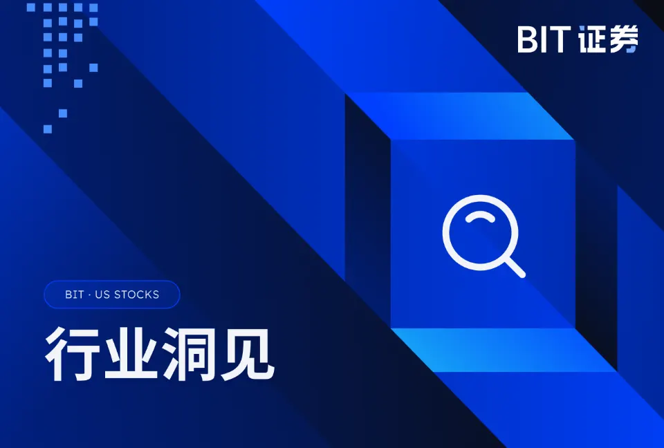 量子计算大会今日启幕:IONQ盘前涨近12%,MPWR涨超8%,纳指新高;AI电源需求再获关注